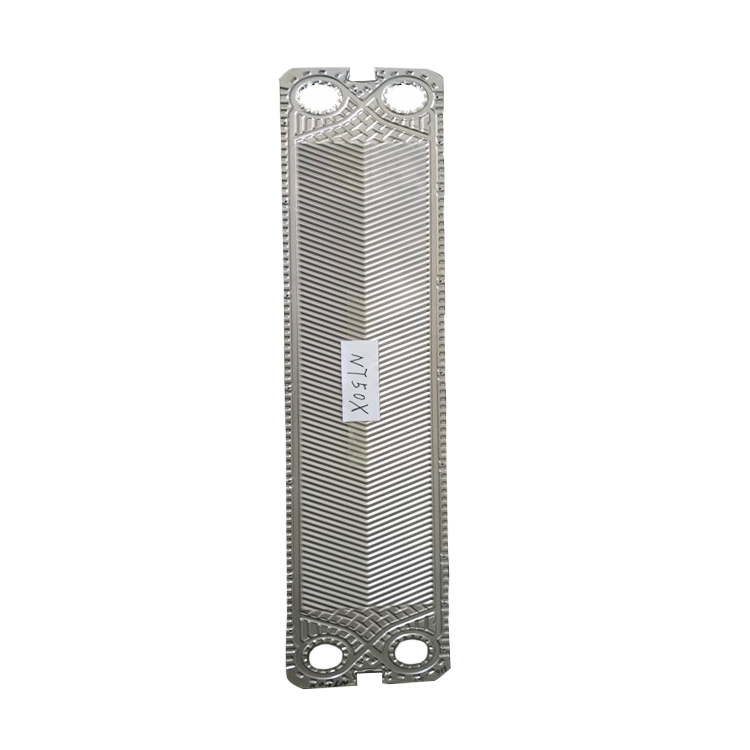 GEA NT50TNT250L soldering heat exchanger plate industrial condenser heat exchanger plate cooled